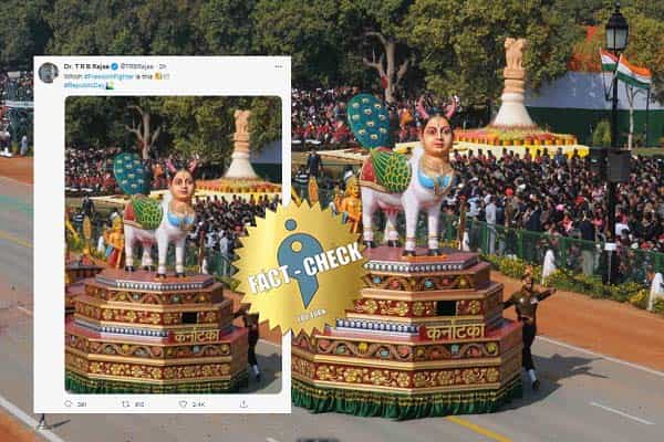 திமுக எம்எல்ஏ டி.ஆர்.பி.ராஜா பகிர்ந்த பழைய அலங்கார ஊர்தி புகைப்படம் !