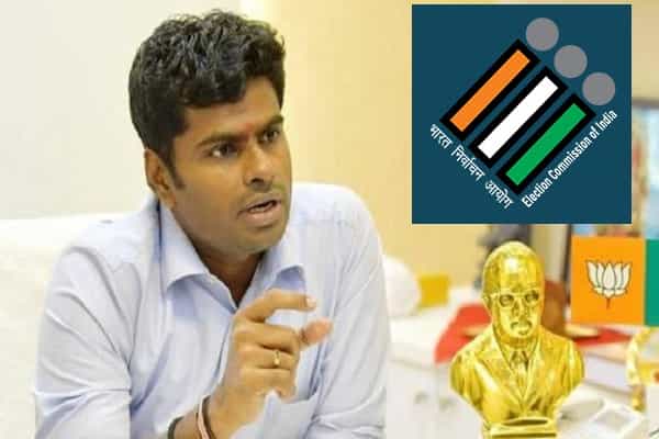 உள்ளாட்சித் தேர்தலை யார் நடத்துகிறார்கள் என்றே தெரியாத அண்ணாமலை !