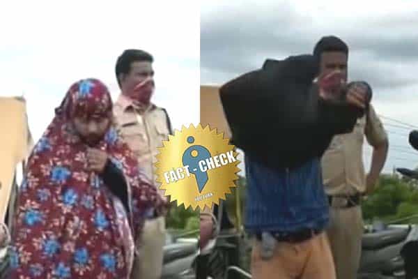 கர்நாடகாவில் ஹிஜாப் அணிந்து போலீஸ் மீது கல் வீசிய பாஜகவினர் கைதான வீடியோவா ?