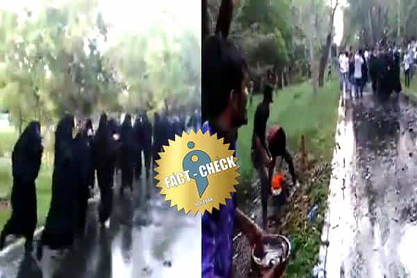 முஸ்லீம் மாணவிகள் மீது தண்ணீரை ஊற்றுவதாக பரவும் வீடியோ.. உண்மை என்ன ?