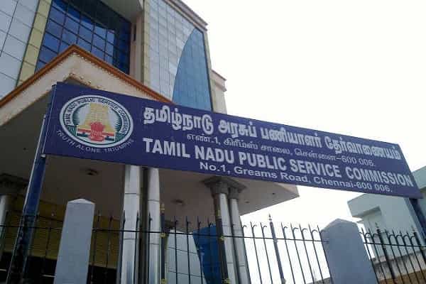 குரூப்-1 தேர்வில் குளறுபடிகள் : நாளை தேர்வு, இன்று வழக்கு.. குமுறும் தேர்வாளர்கள் !