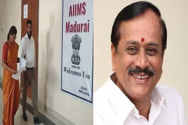 மதுரை எய்ம்ஸ் செங்கல் பற்றி ஹெச்.ராஜா போட்ட ட்வீட்.. உண்மை என்ன ?