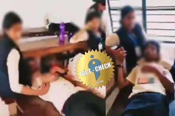 மாணவிகள் மடியில் தலை வைத்து செல்போனில் விளையாட்டு.. வைரல் வீடியோ தமிழ்நாட்டைச் சேர்ந்ததா ?