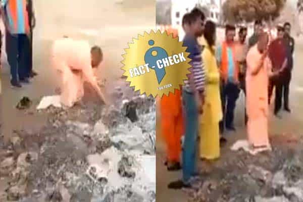 உயிரிழந்த ராணுவ வீரரின் சாம்பலை யோகி ஆதித்யநாத் நெற்றியில் பூசுவதாக பரவும் பொய் !