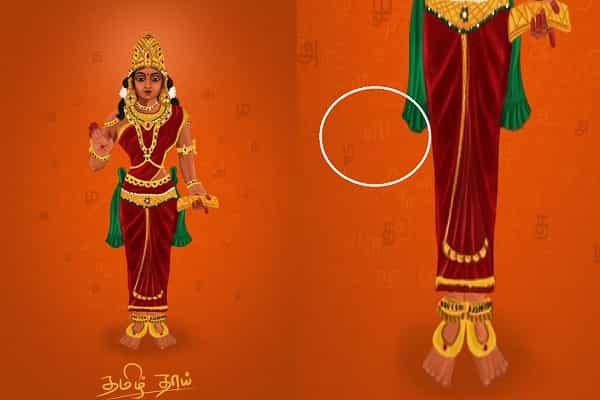 பாஜகவினர் பகிர்ந்த தமிழணங்கு படத்தில் இடம்பெற்ற " ஸ " : வைரலாகும் படம்!