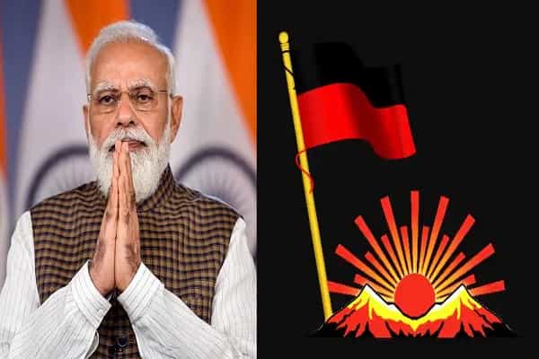 ஸ்டாலின் தடை என தினமலர் செய்தி.. திமுகவினர் யாரும் "GoBackModi" சொல்லவில்லையா ?