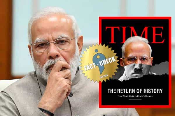 டைம் இதழ் மோடியையும், ஹிட்லரையும் ஒப்பிட்டு அட்டைப் படம் வெளியிட்டதா ?