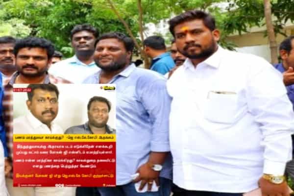 இயக்குநர் மோகன் ஜி தயாரிப்பாளரிடம் ரூ.30 லட்சத்தை ஏமாற்றியதாகப் பரவும் போலி நியூஸ் கார்டு !