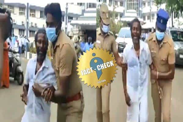 கள்ளக்குறிச்சி மாணவியின் தந்தை தீக்குளிக்க முயற்சி எனப் பரவும் வதந்தி வீடியோ !