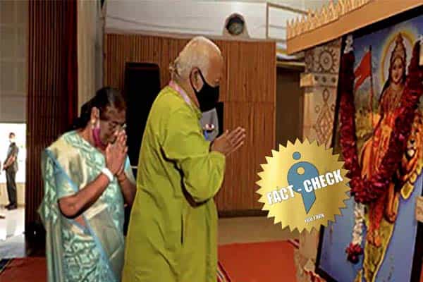 திரெளபதி முர்மு ஆர்எஸ்எஸ் தலைவரை சந்தித்து ஆசிப் பெற்றதாகப் பரவும் மார்ஃபிங் படம் !