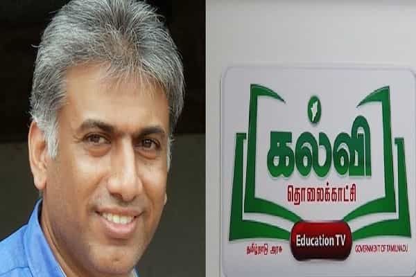 தமிழக அரசின் கல்வி டி.வி-யின் சி.இ.ஓவாக சாணக்யா சேனலின் முன்னாள் இணை நிறுவனர் நியமனம் !