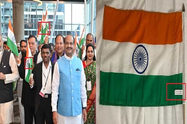 இந்திய தேசியக் கொடியில் "Made In China".. தேசியக் கொடிக்கு அவமதிப்பு என எழும் கண்டனங்கள் !