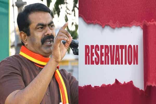 தமிழர்களுக்கு வெளிமாநிலத்தில் இடஒதுக்கீடு உண்டா ?