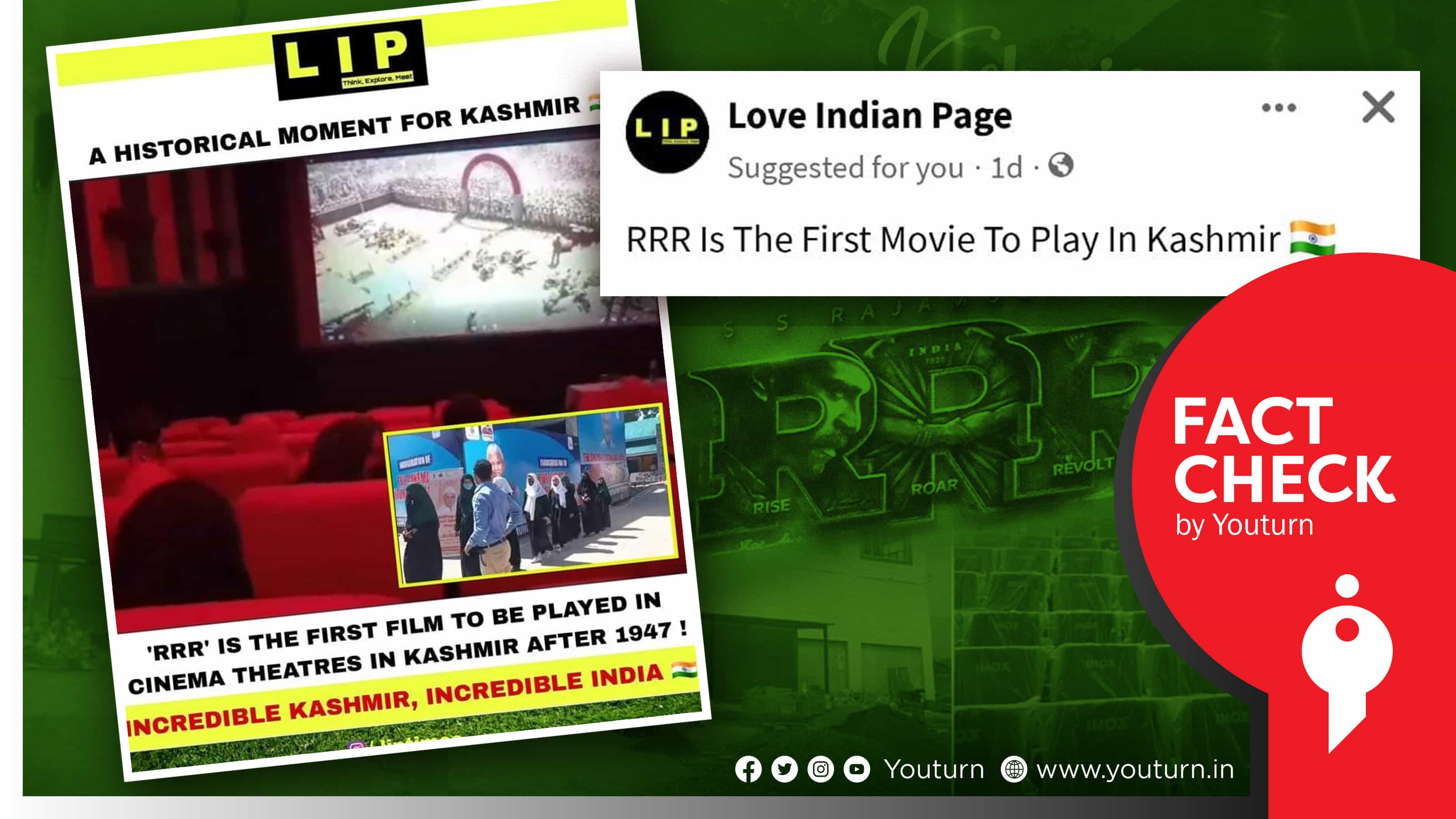 1947க்கு பிறகு காஷ்மீர் திரையரங்கில் வெளியான முதல் திரைப்படம் ஆர்ஆர்ஆர் படமா ?
