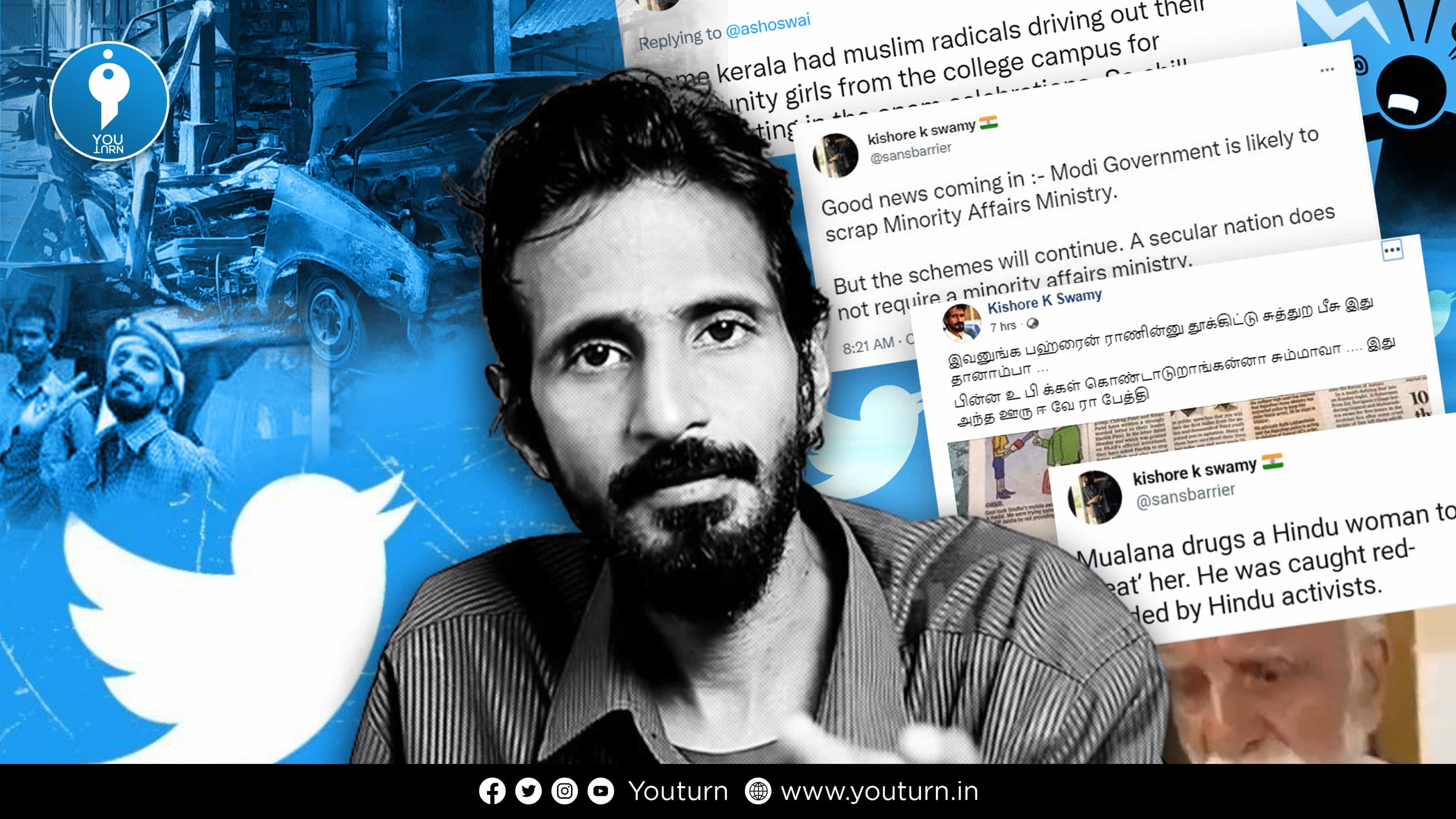 அமைதியைக் குலைக்கும் வகையில் பதிவிட்டதாக வழக்கு.. கிஷோர் கே சுவாமி பதிவிட்ட வதந்திகளின் தொகுப்பு