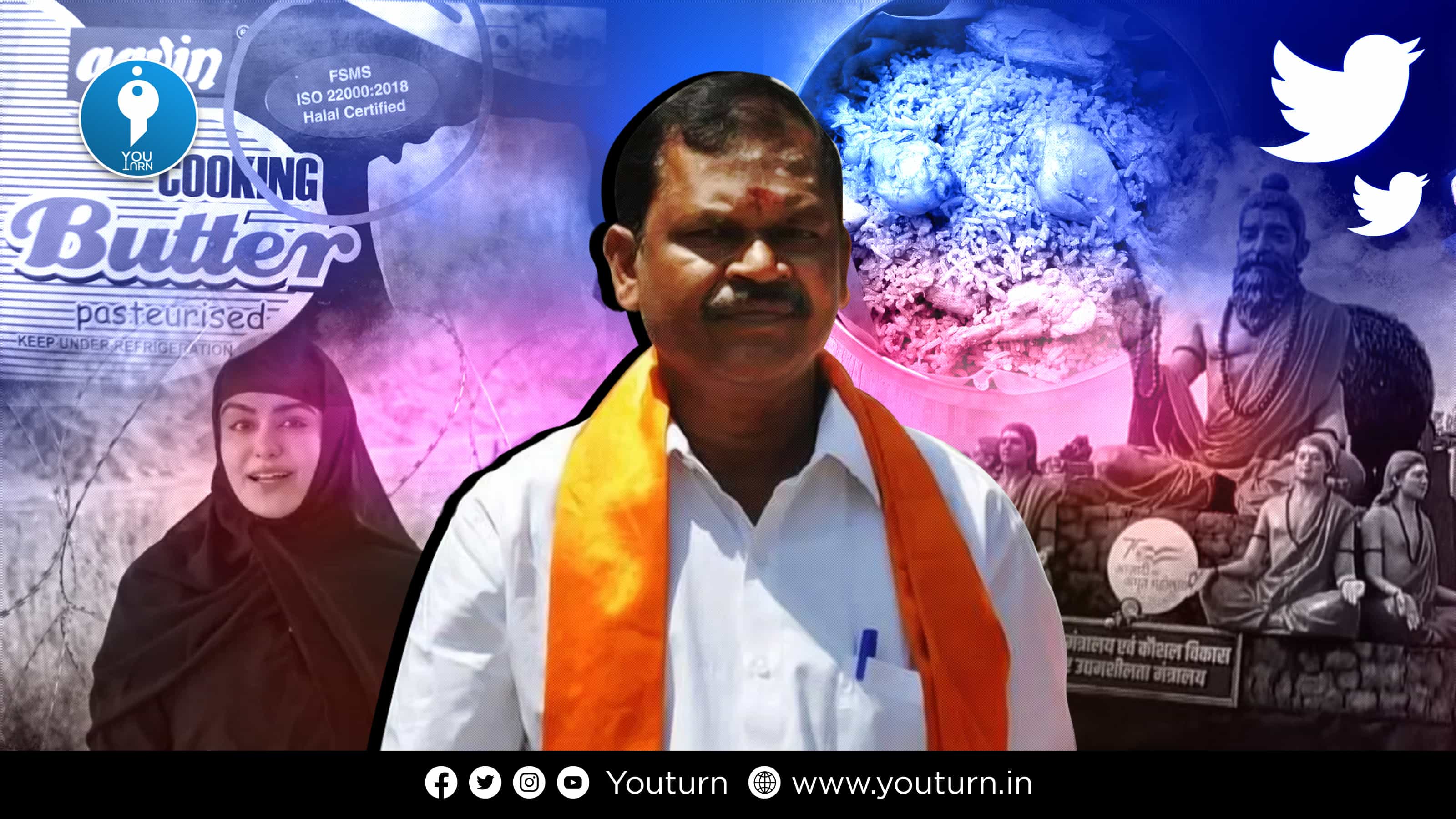 இந்து மக்கள் கட்சி, அர்ஜுன் சம்பத் பரப்பிய வதந்திகளின் தொகுப்பு !