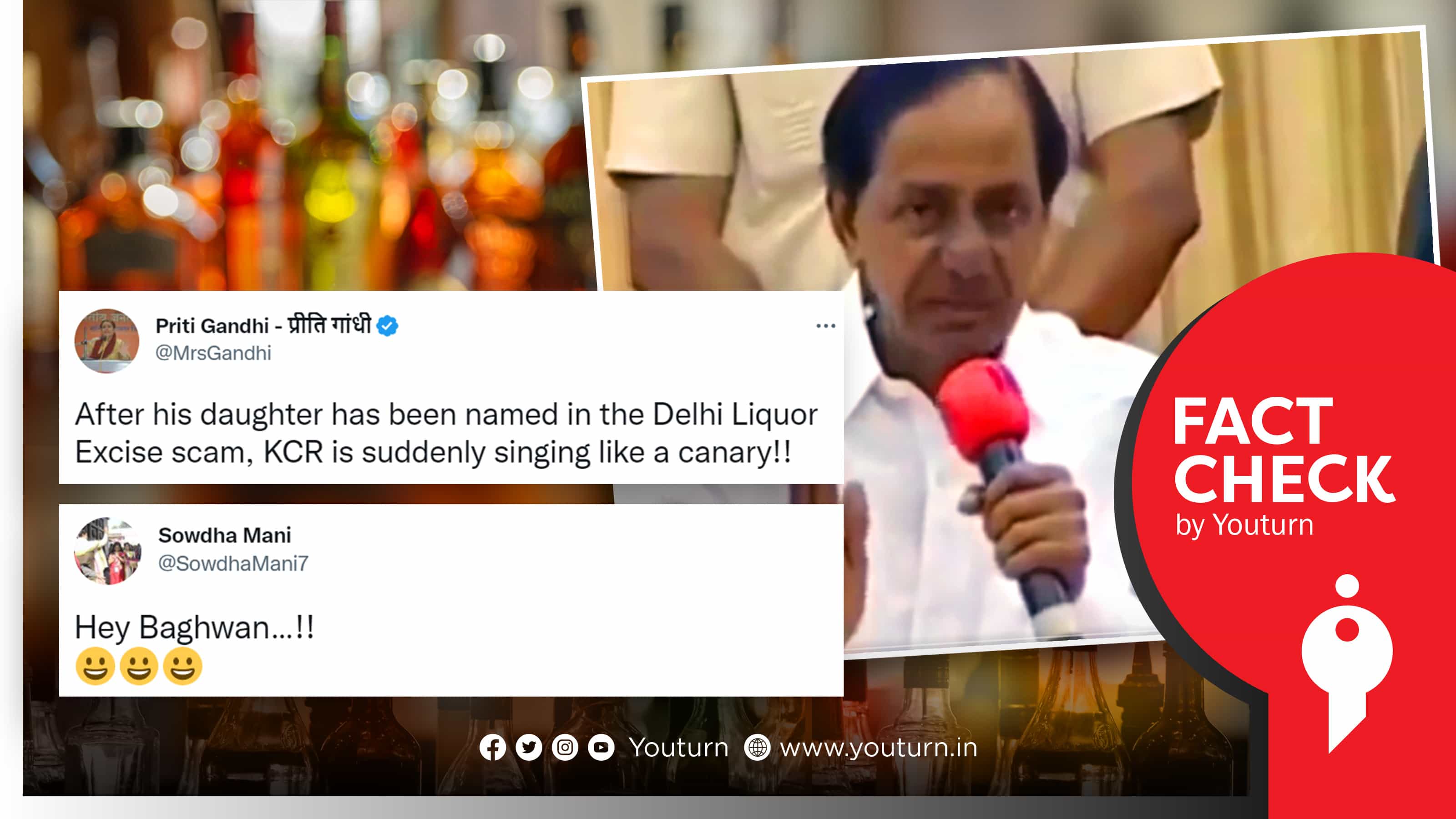 மதுபான ஊழல் வழக்கில் மகள் சிக்கியதால், 'நான் பிரதமர் மோடியின் நண்பன்' என சந்திரசேகர ராவ் கூறினாரா ?