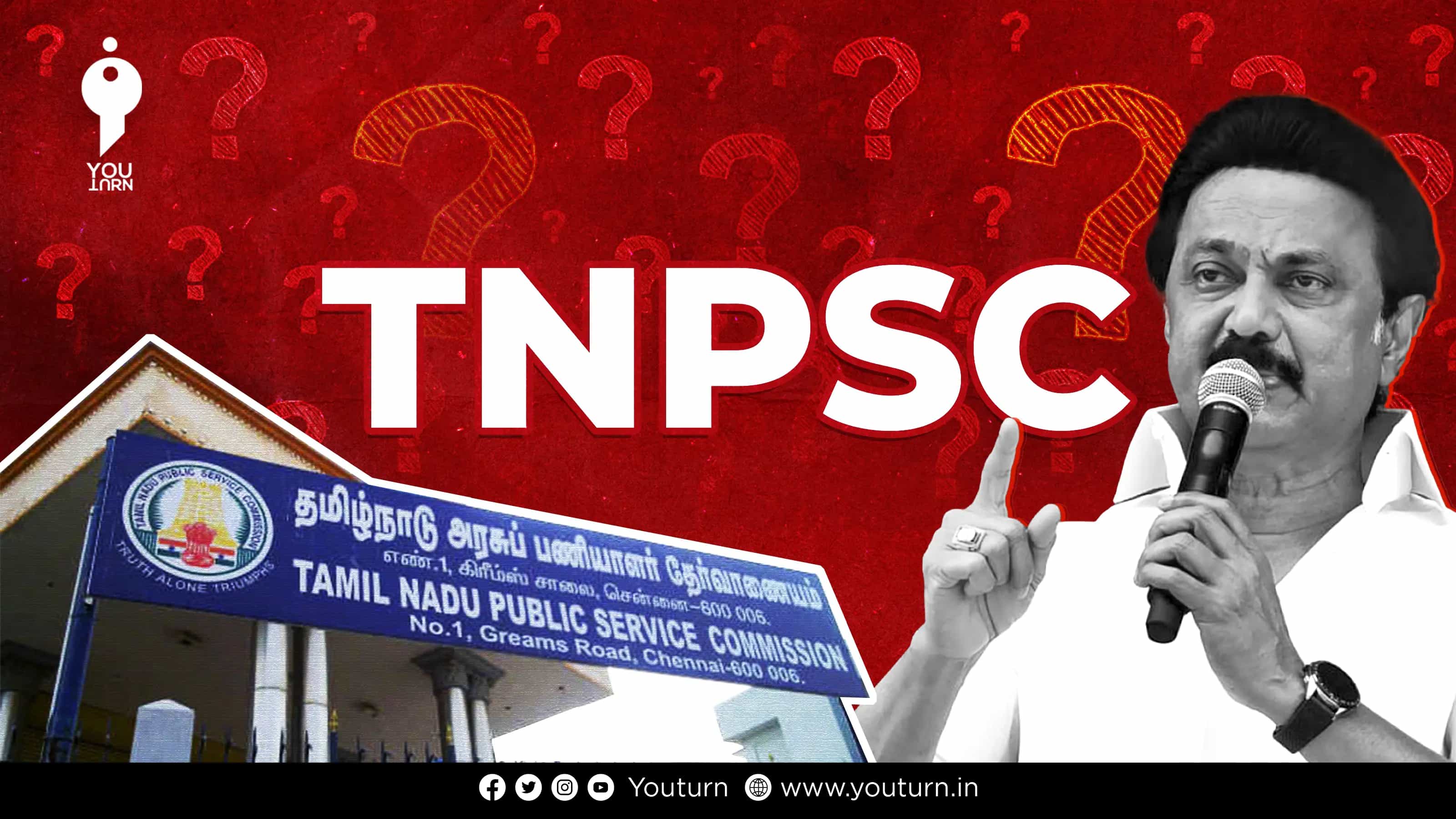 டிஎன்பிஎஸ்சி குரூப் 4 தேர்வு முடிந்தும் வெளியிடாத அரசு.. தவிக்கும் இளைஞர்கள்