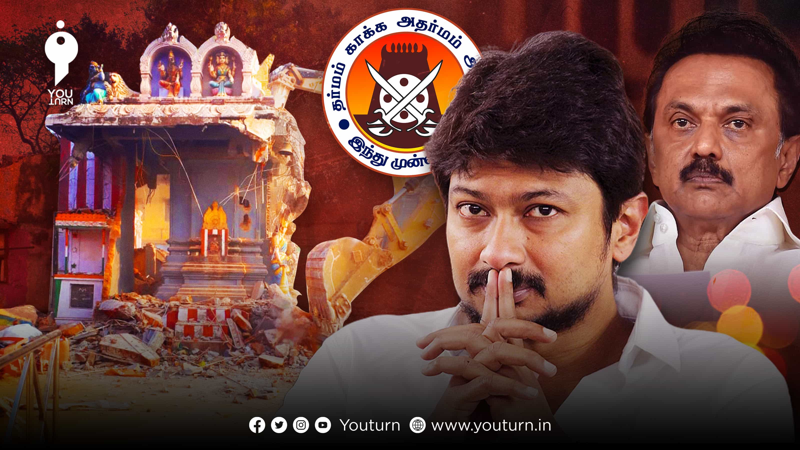சேப்பாக்கத்தில் கோயில்களை மட்டும் இடிப்பதாக இந்து முன்னணி பரப்பிய அவதூறு.. உண்மை பின்னணி என்ன ?