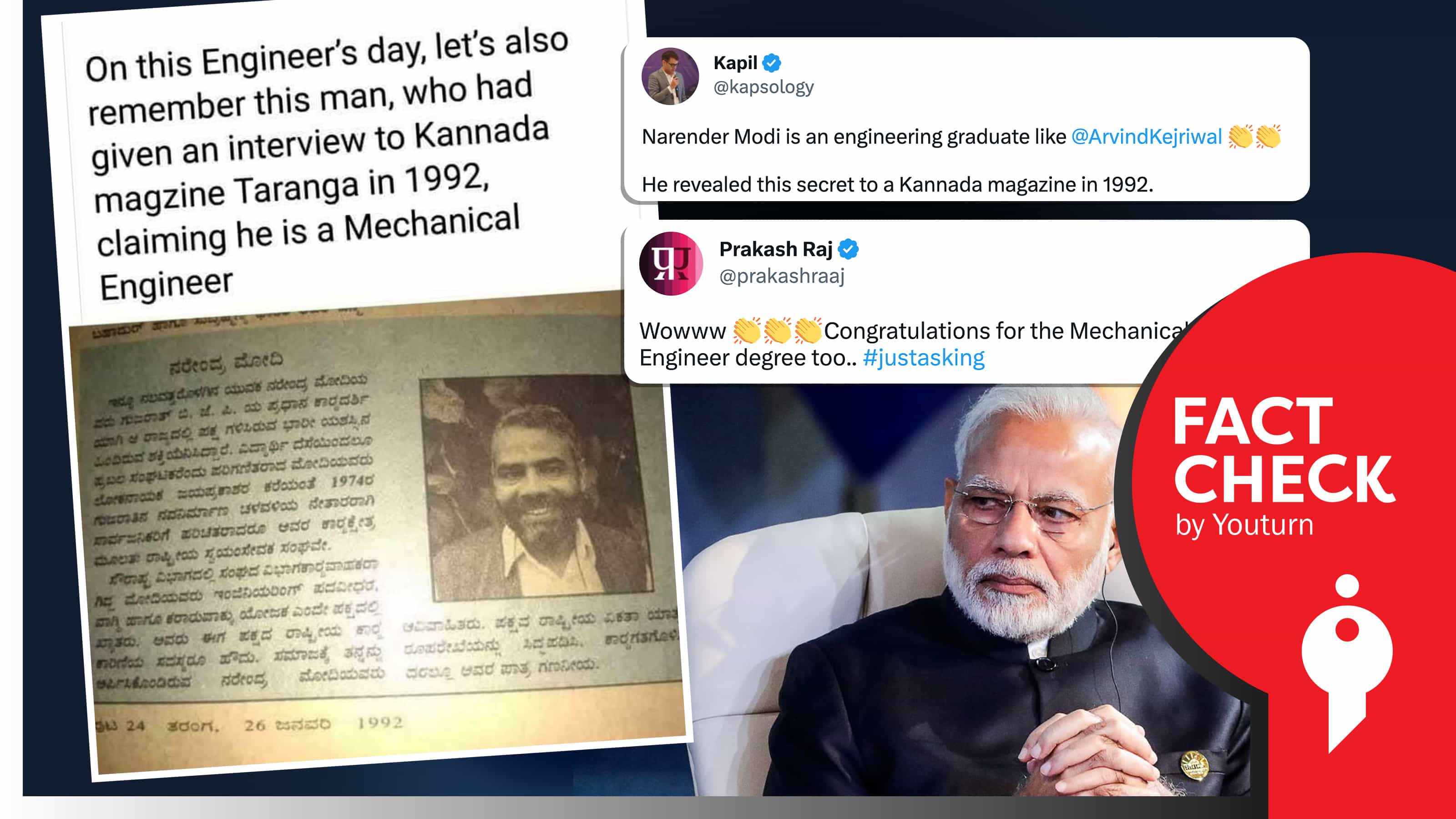 மோடி மெக்கானிக்கல் இன்ஜினியரிங் படித்ததாகக் கன்னட பத்திரிகை செய்தி வெளியிட்டதா?