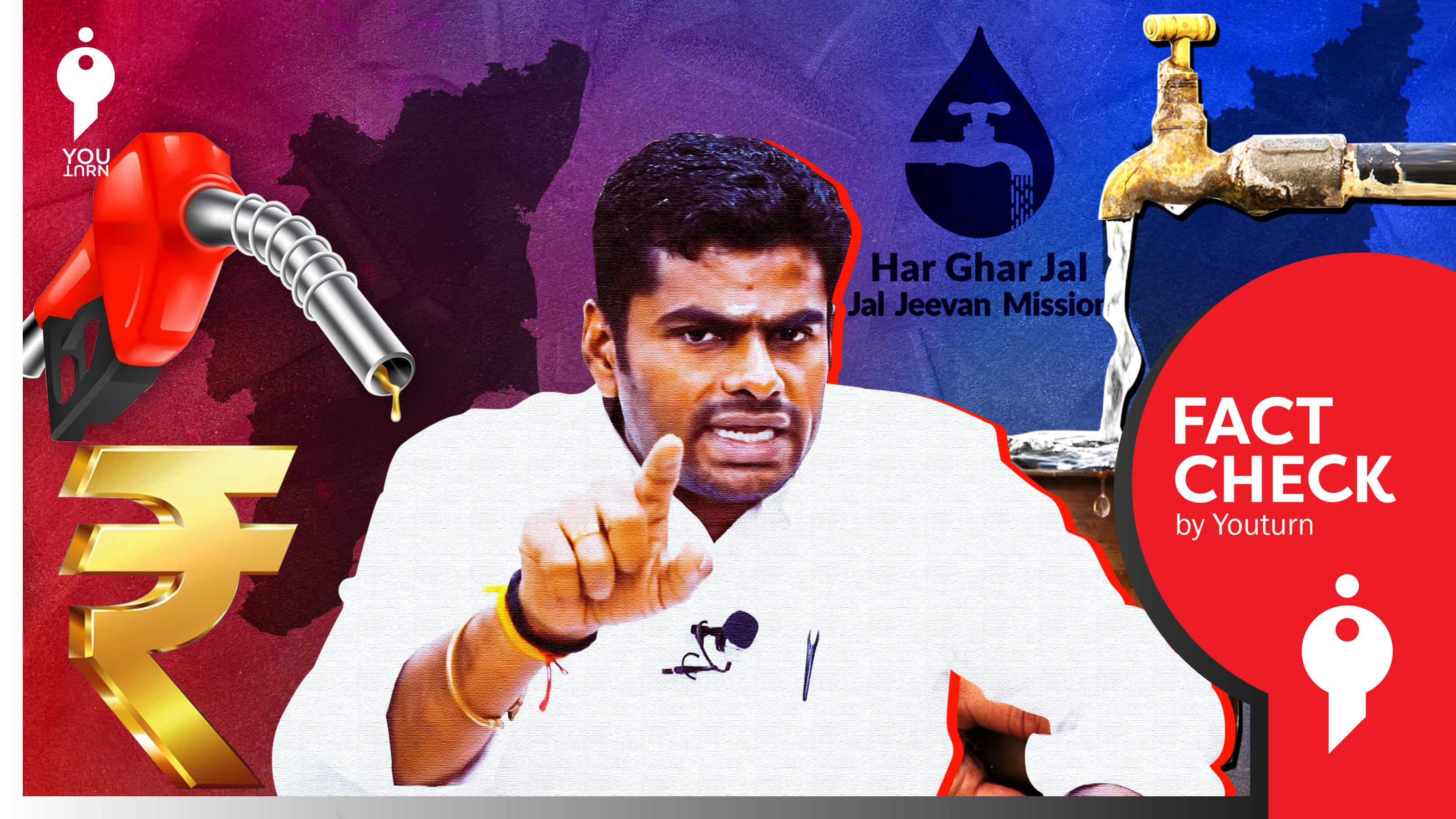 தமிழ்நாடு குறித்து கர்நாடகாவில் அண்ணாமலை சொன்ன பொய்கள் !