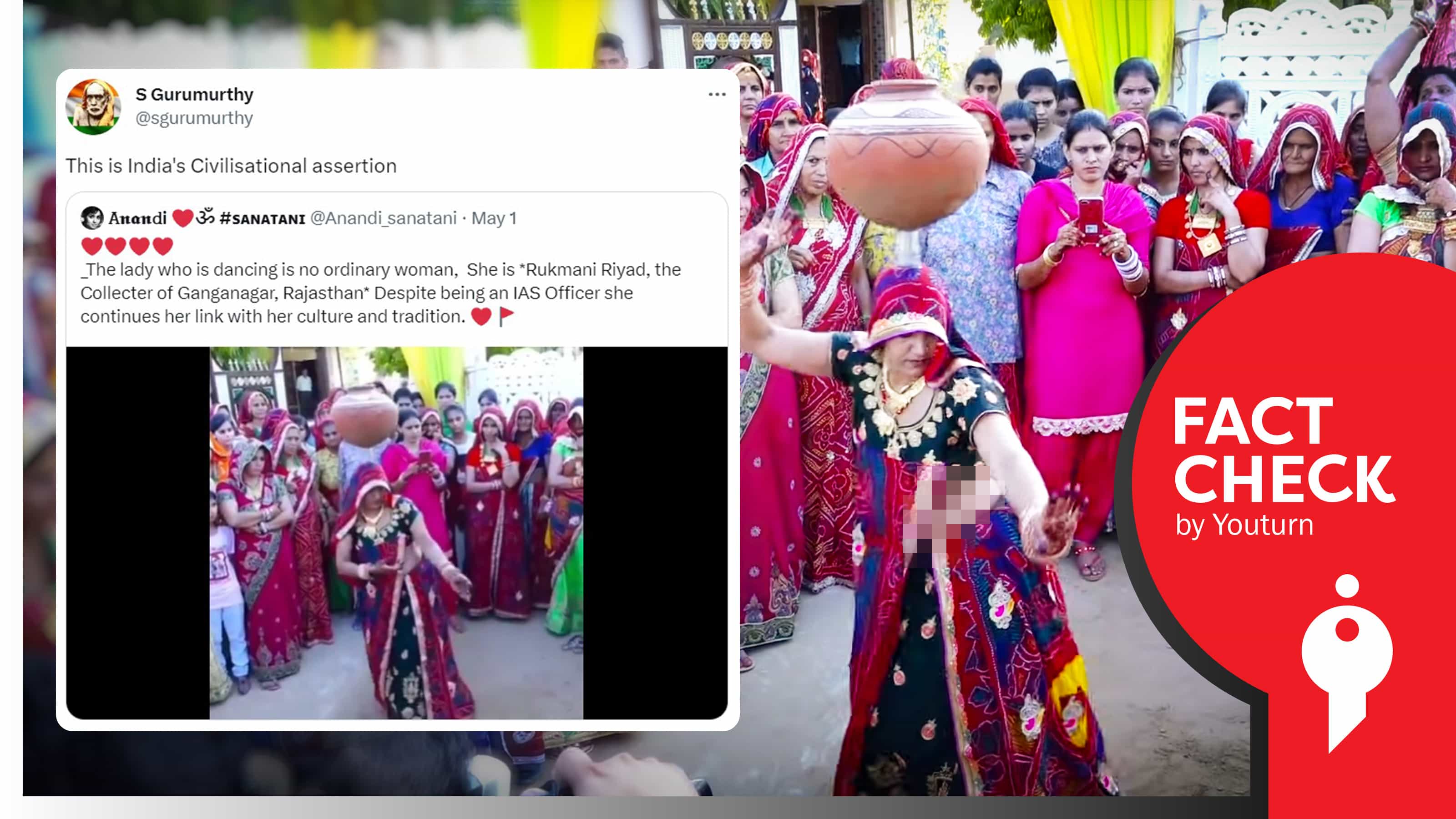 நாட்டுப்புற நடனம் ஆடிய கலெக்டர் எனத் தவறான தகவலைப் பகிர்ந்த துக்ளக் குருமூர்த்தி !