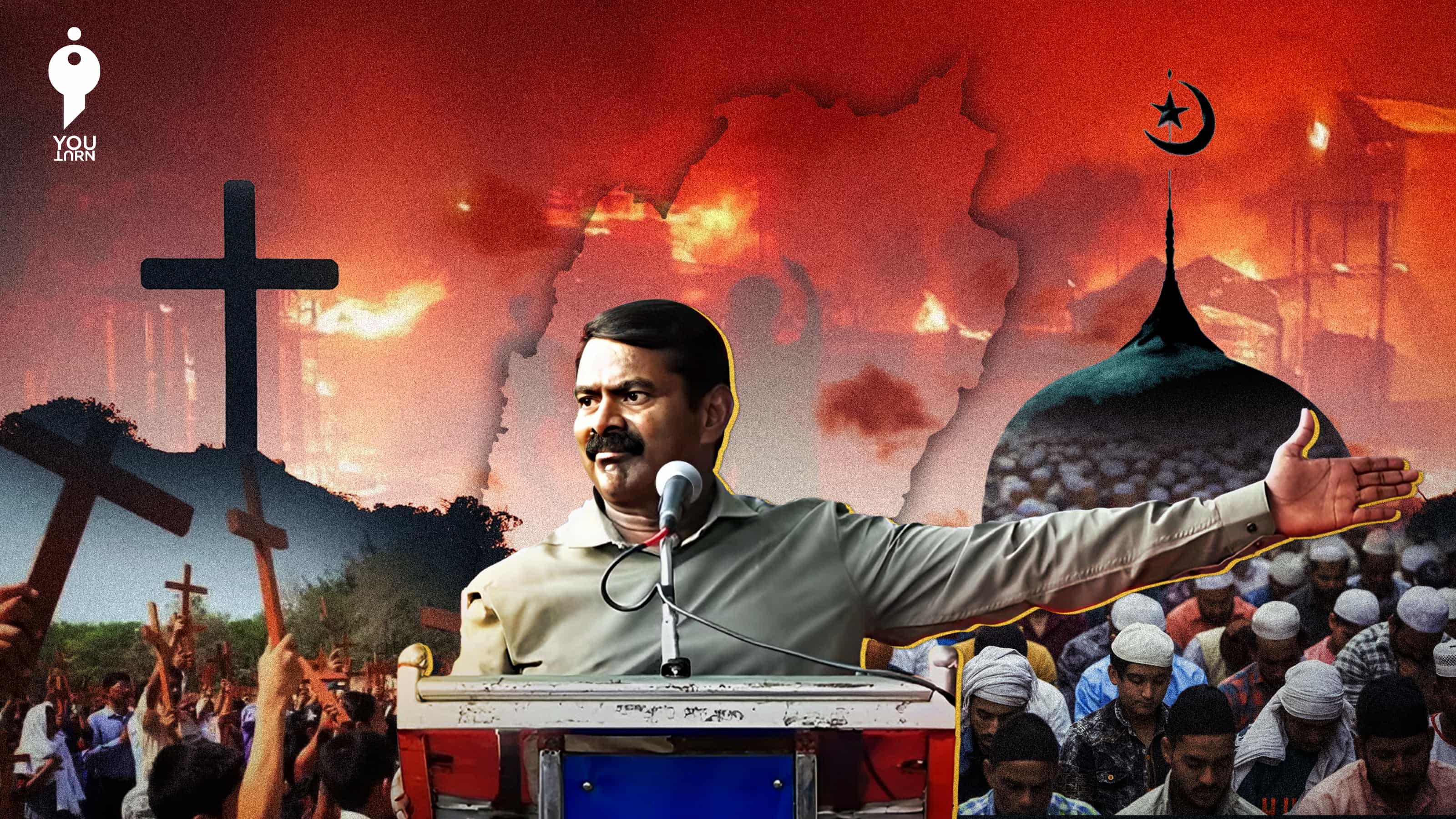 இஸ்லாமியர்களும், கிறிஸ்தவர்களும் சாத்தானின் குழந்தைகளாக மாறி விட்டனர் - சீமான்