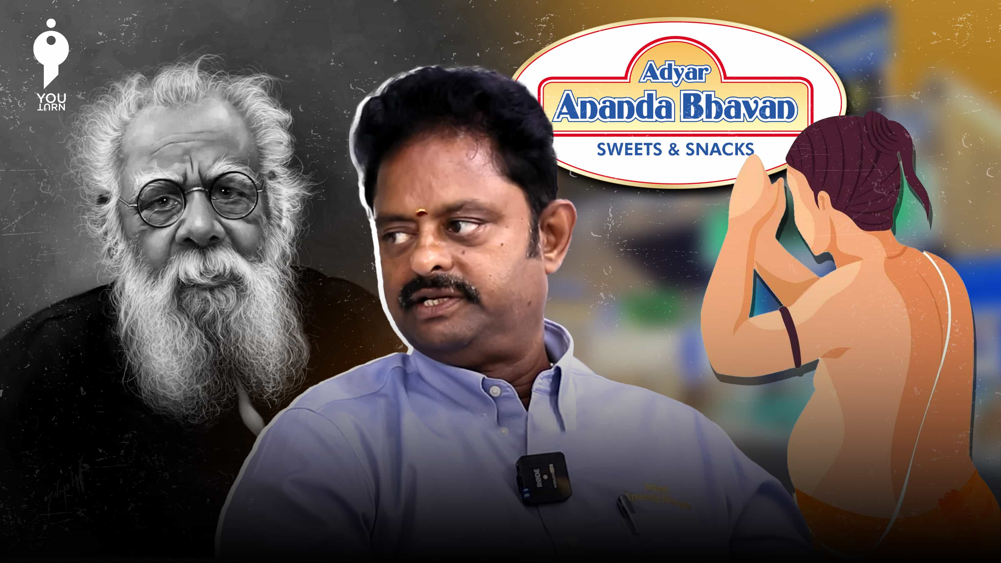 அடையார் ஆனந்த பவன் ஸ்ரீனிவாச ராஜா இந்துக்களுக்கு எதிராகப் பேசியதாக அவதூறு பரப்பும் வலதுசாரிகள் !