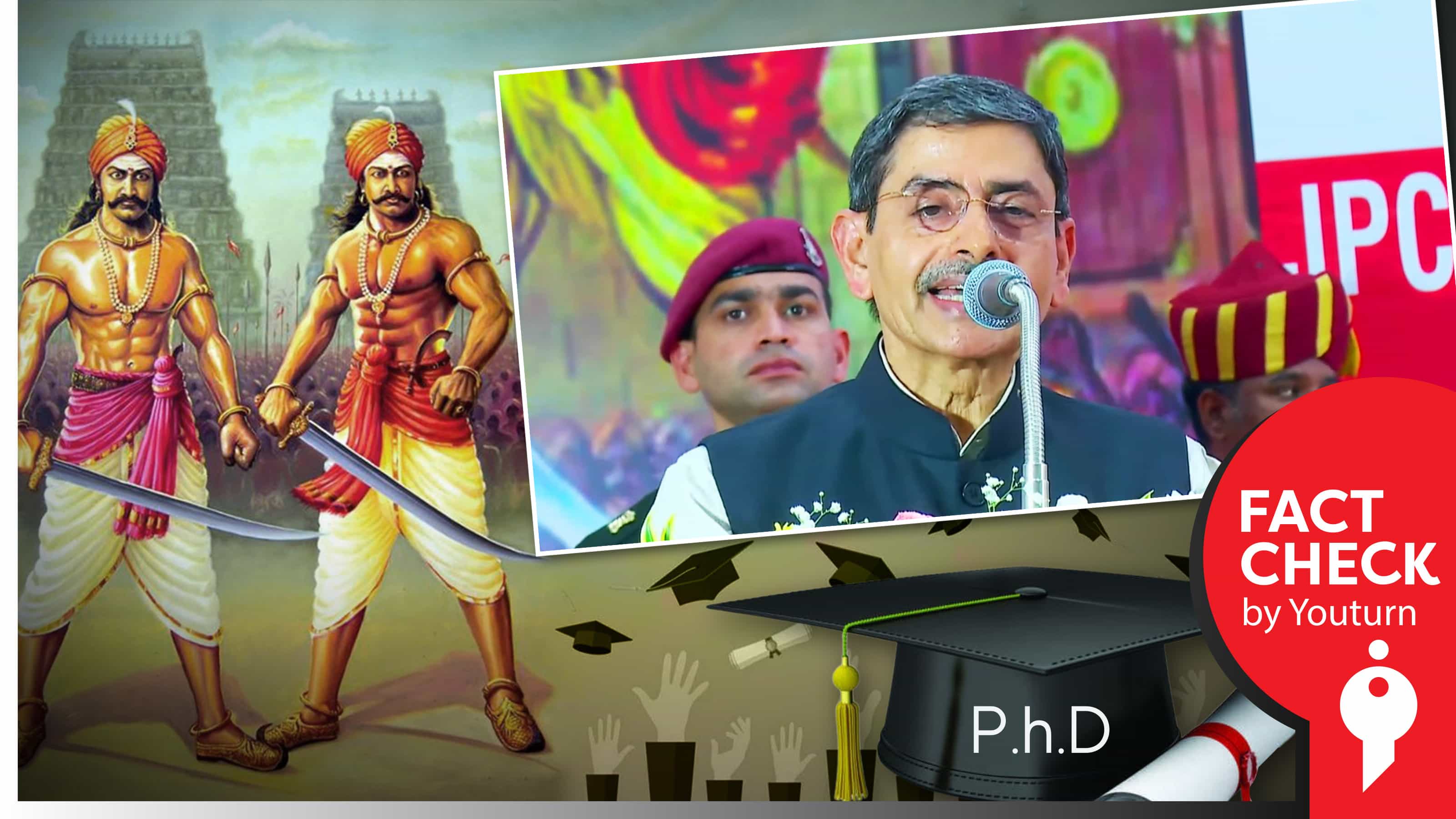 மருது சகோதரர்கள் பற்றி Ph.D. ஆய்வறிக்கைகள் வந்ததில்லை என ஆளுநர் ரவி சொன்ன பொய் !