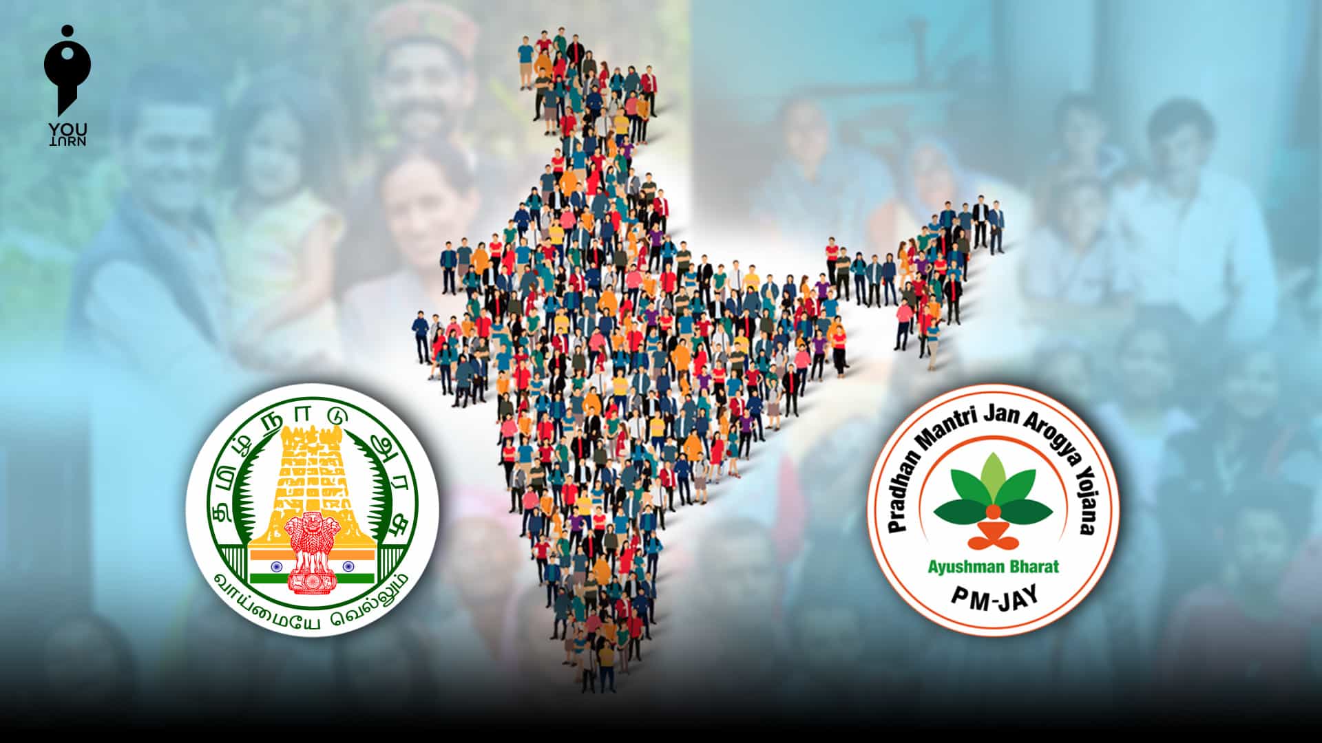 PMJAY மருத்துவக் காப்பீட்டு திட்டத்தின் அம்சங்கள்.. சிஏஜி அறிக்கையும், ஒன்றிய அரசின் பதிலும் - விரிவான தொகுப்பு !