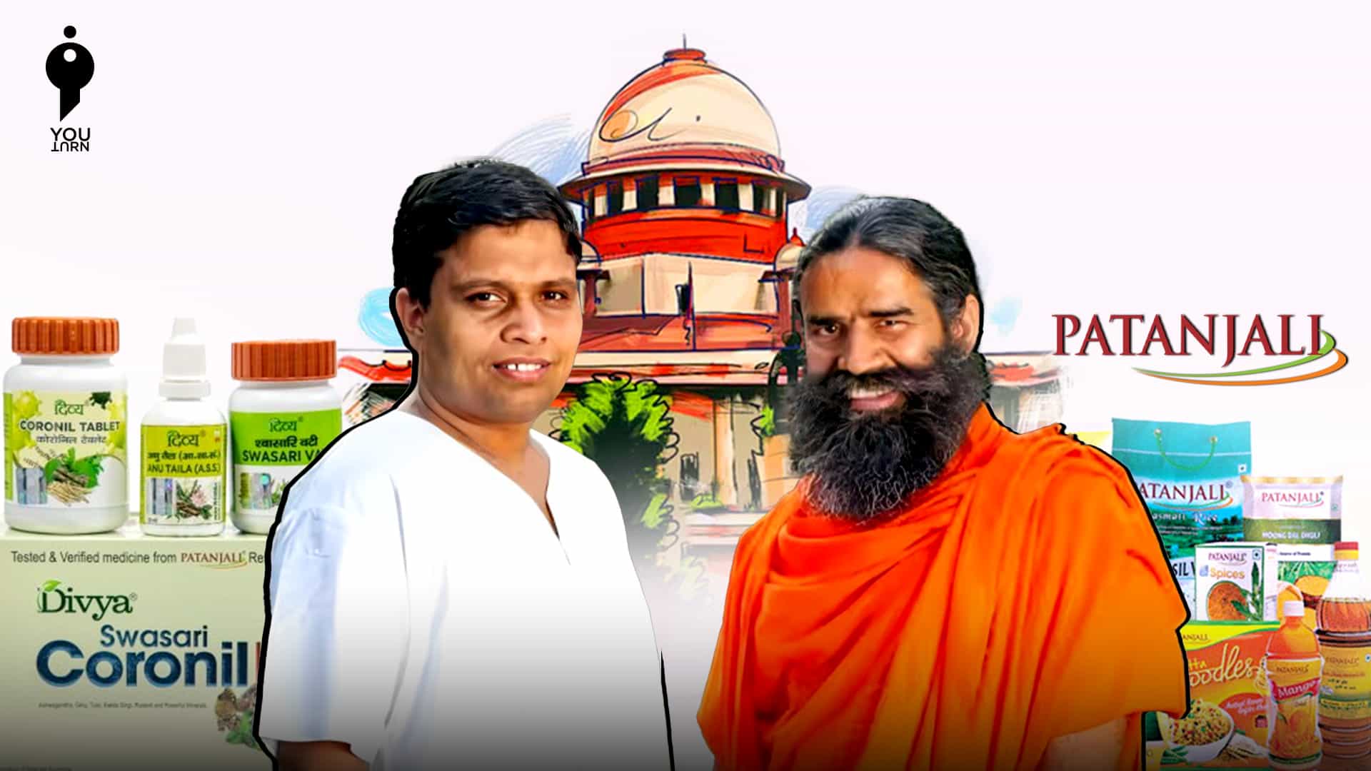 பதஞ்சலி நிறுவனத்திற்கு உச்ச நீதிமன்றம் எச்சரிக்கை.. தொடரும் போலி வாக்குறுதி விளம்பரங்கள் !