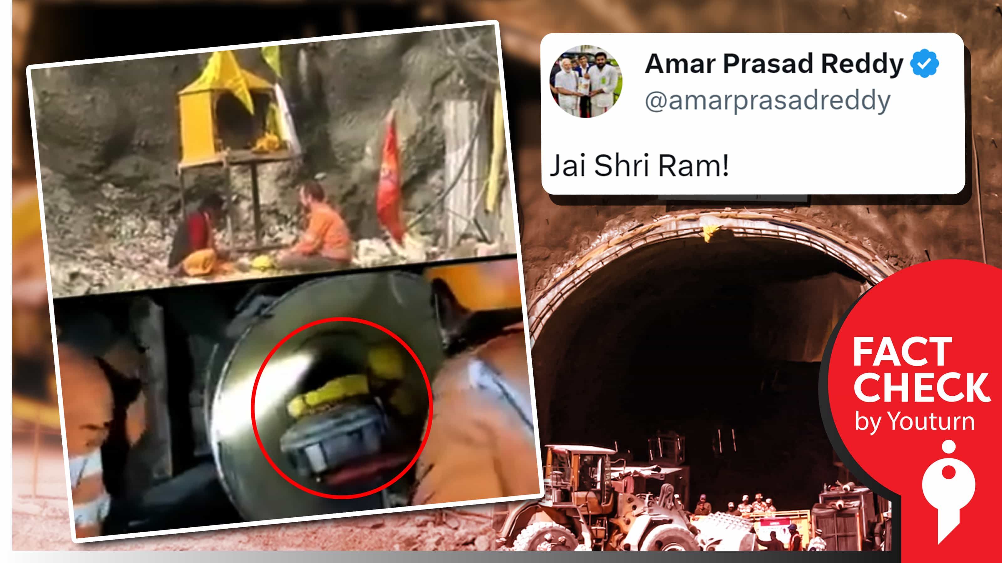உத்தரகாண்ட் சுரங்கத்தில் தொழிலாளர்களை மீட்கும் காட்சி எனப் பழைய வீடியோவை பரப்பும் அமர்பிரசாத் !