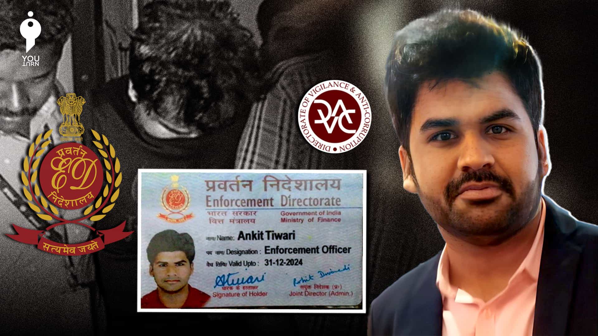 லஞ்சம் வாங்கியதில் அமலாக்கத்துறை அதிகாரி கைது - ED மீது தமிழ்நாடு அரசு நடவடிக்கைகள் சரியா ?