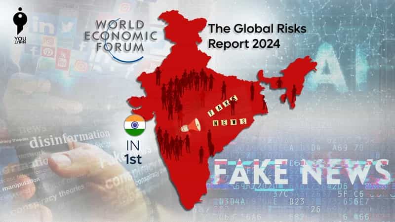 WEF அறிக்கை: பொய் செய்திகள் அச்சுறுத்தலில் இந்தியா முதலிடம் !