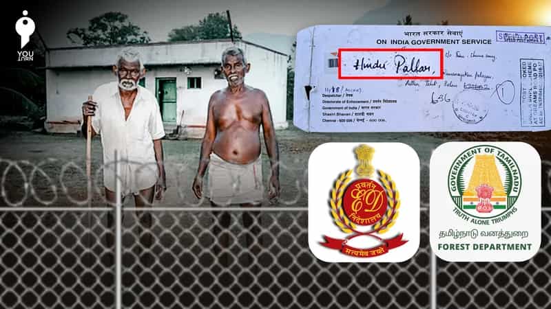 விவசாயிகள் மீதான வழக்கைக் கைவிட அமலாக்கத்துறை முடிவு.. என்ன காரணம்?