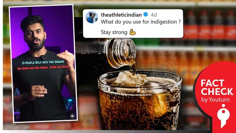 கார்பனேற்றப்பட்ட குளிர்பானங்கள் அருந்துவதால் செரிமானக் கோளாறுகள் குறையுமா ?