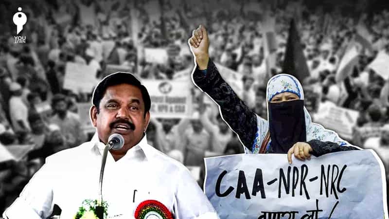 CAA: அன்று சட்டம் நிறைவேற ஆதரவு, இன்று எதிர்ப்பு.. விமர்சிக்கப்படும் எடப்பாடி பழனிசாமி!