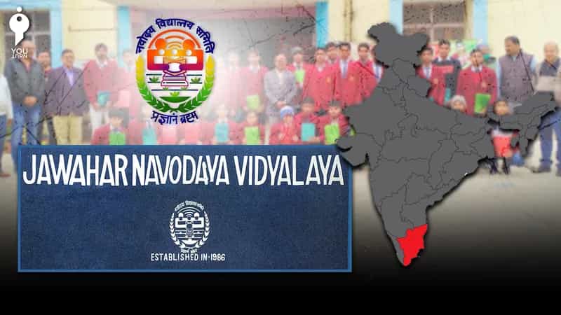 மீண்டும் தூசி தட்டும் பாஜக.. நவோதயா பள்ளிகள் தமிழ்நாட்டில் அனுமதிக்கப்படாதது ஏன்? ஓர் அலசல் !