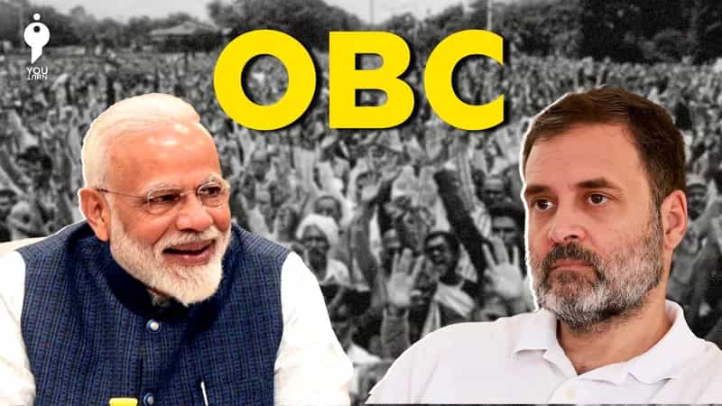 மோடி ஓபிசியே இல்லை - ராகுல் காந்தி.. சர்ச்சையும், உண்மையும்.. ஓர் அலசல்!