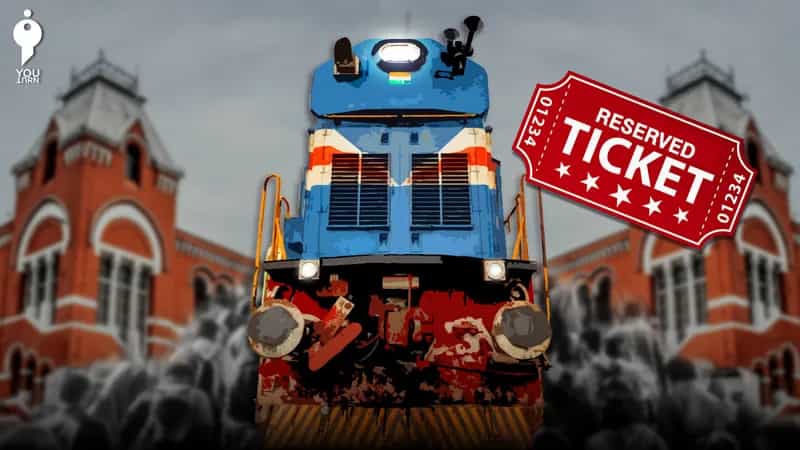 எழும்பூர், சென்ட்ரல் விரைவு இரயில் டிக்கெட் வைத்திருப்பவர் புறநகர் ரயிலுக்கு தனியாக டிக்கெட் எடுக்கத் தேவையில்லை - தெற்கு ரயில்வே