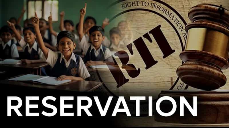 சாதி ரீதியிலான இட ஒதுக்கீடு அவசியமா? பதிலளிக்கும் RTI தகவல்!