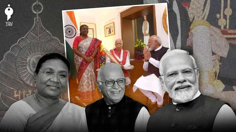 பாஜக தலைமையிலான ஒன்றிய அரசு குடியரசுத் தலைவருக்கு உரிய மரியாதை வழங்குகிறதா?