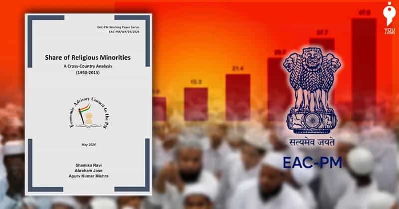EAC-PM Report மோடியின் வெறுப்பு பேச்சுக்கு ஆதரவாக எழுதப்பட்டதா?
