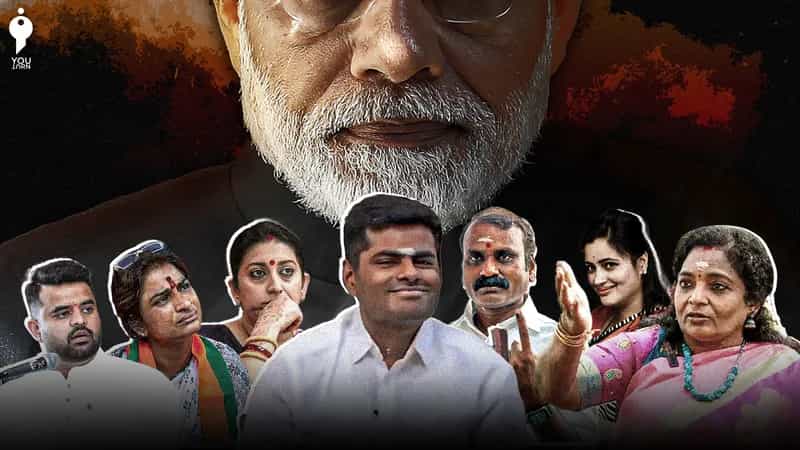 பாஜகவை கைவிட்டாரா அயோத்தி ராமர்? தோல்வியைத் தழுவிய சர்ச்சைக்குரிய பாஜக தலைவர்களின் பட்டியல் இதோ!