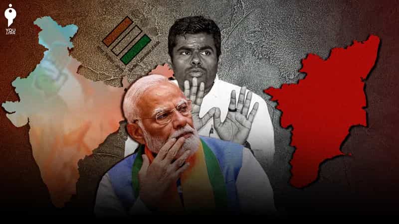 அண்ணாமலை எனும் வெற்றுக் கூச்சல்! பாஜகவை முடித்த கதை!
