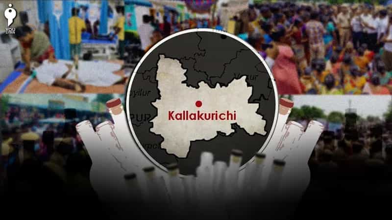 அதிகரிக்கும் கள்ளக்குறிச்சி விஷச்சாராய மரணங்கள்! திமுக அரசு என்ன நடவடிக்கை எடுக்கப் போகிறது?